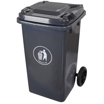 Bote Basura 120L Gris Trave