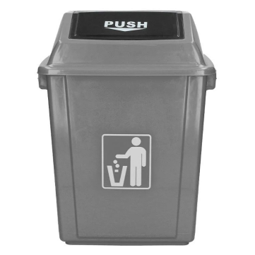 Bote De Basura 40L Gris Trave 