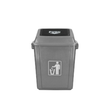 Bote De Basura 20L Gris 