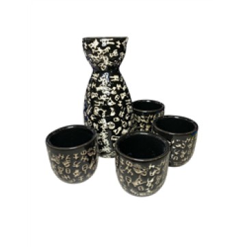 Set 5pz Sake Negro 